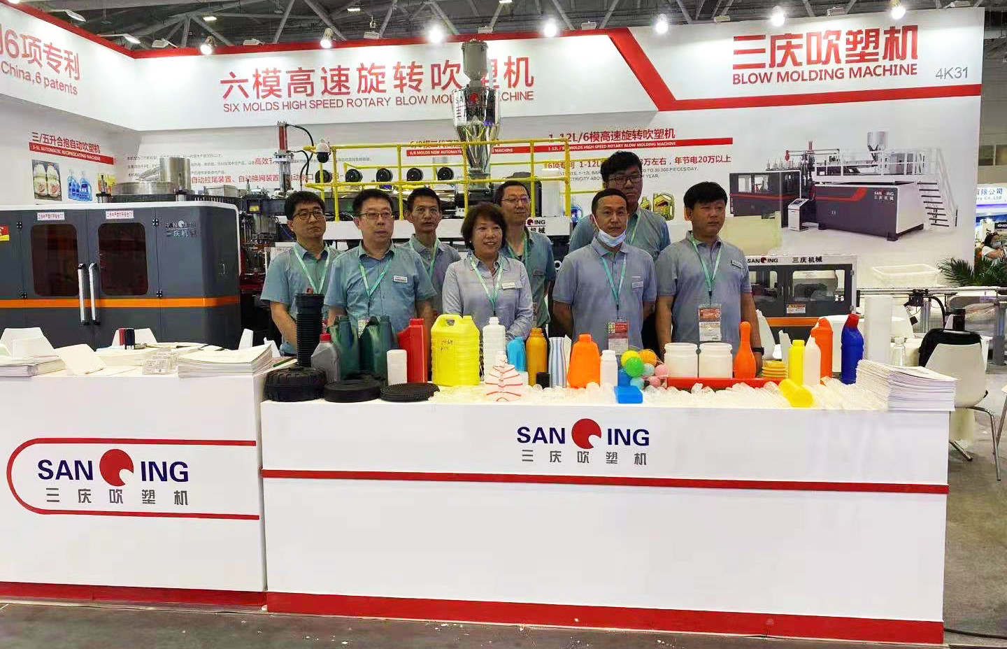 China Hebei Sanqing Machinery Manufacture Co., Ltd. Bedrijfsprofiel